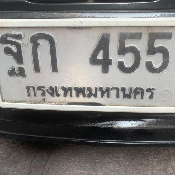   เลขศาสตร์รุ่งเรือง