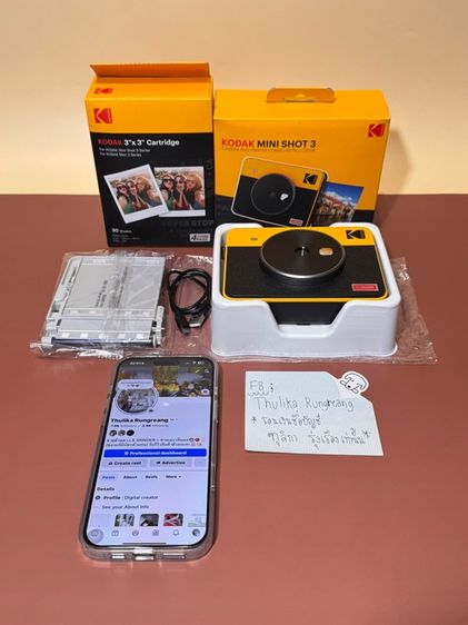 Kodak Mini Shot 3 กล้องอินสแตนท์ ถ่ายรูปพร้อมพิมพ์ได้ทันที ขนาด 3x3" เชื่อมต่อผ่าน Bluetooth มือ2