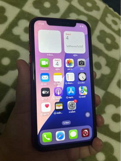 iPhone xr 