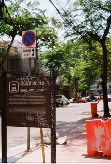 Olympus pen ees รูปที่ 13