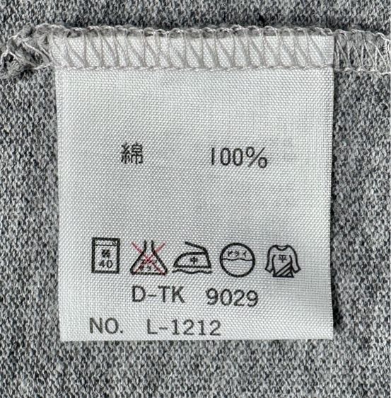 ⚠️เหมือนใหม่‼️เสื้อโปโล LACOSTE ของแท้ MADE IN JAPAN  รูปที่ 9