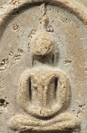 พระสมเด็จวัดระฆัง พิมพ์เจดีย์ องค์งาม รูปที่ 5