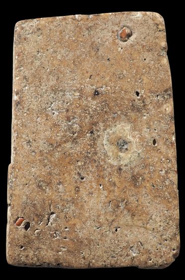 พระสมเด็จวัดระฆัง พิมพ์เกศบัวตูม รูปที่ 2