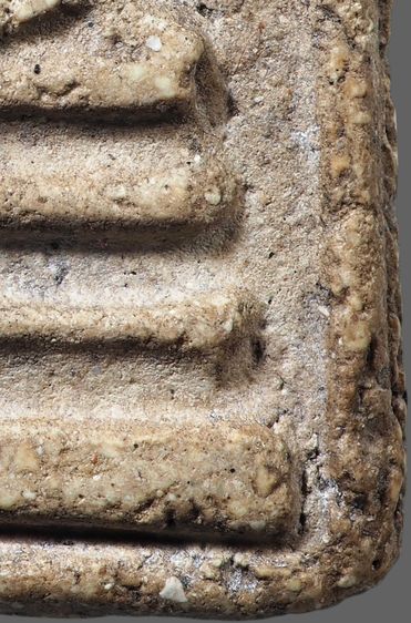 พระสมเด็จวัดระฆัง พิมพ์ใหญ่ รูปที่ 8