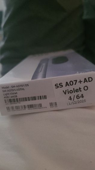 ขาย SAMSUNG A07 ของใหม่ ขาดทุน