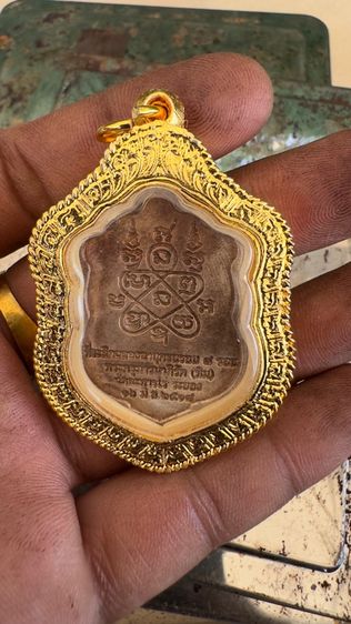 ปล่อยพระค่ะ รูปที่ 4