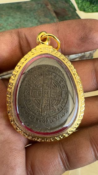 ปล่อยพระค่ะ รูปที่ 2