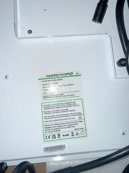 ไฟปลูกต้นไม้ Mars Hydro TS3000 LED รูปที่ 5