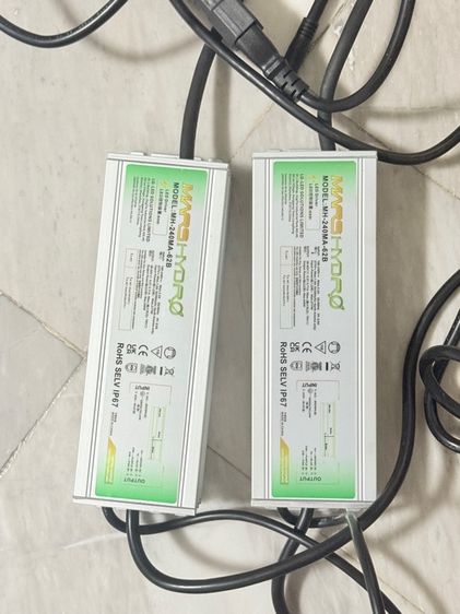 ไฟปลูกต้นไม้ Mars Hydro TS3000 LED รูปที่ 2