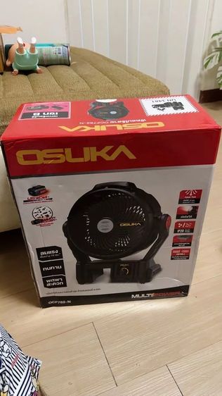 ที่นอนเป่าลมอัตโนมัติ+พัดลม รูปที่ 9