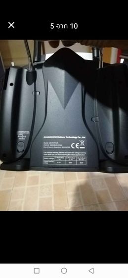 รีโมท walkera devo f12   12ช่องควบคุม รูปที่ 7