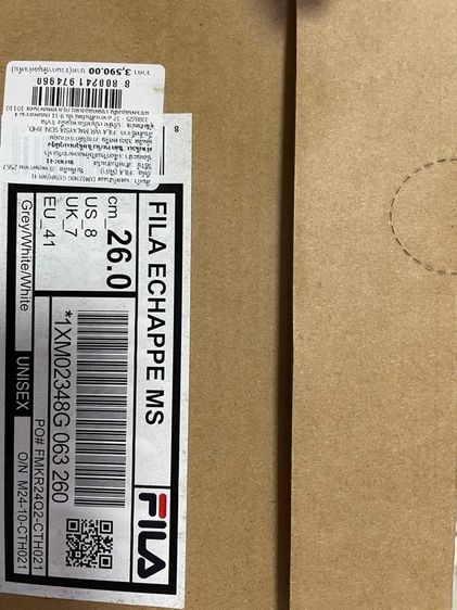 𝐅𝐈𝐋𝐀 𝐄𝐜𝐡𝐚𝐩𝐩𝐞 𝐌𝐒 สี 𝑺𝒊𝒍𝒗𝒆𝒓 𝒎𝒐𝒐𝒏 รูปที่ 4