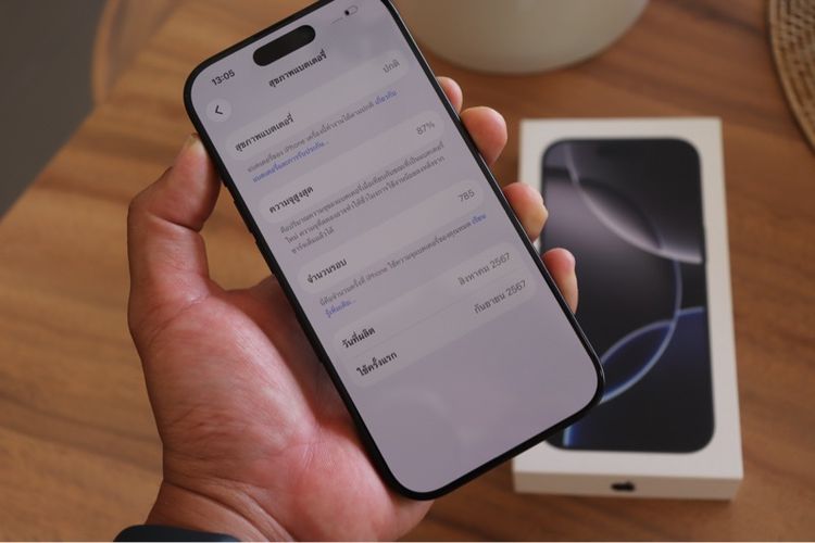 iphone 16 Pro 256GB Zp รูปที่ 8