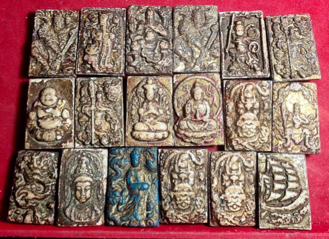 เปิดเหมา  50องค์ 8000 รูปที่ 2