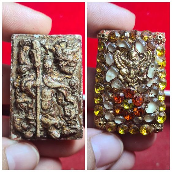 เปิดเหมา  50องค์ 8000 รูปที่ 17