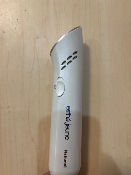 เครื่องนวดหน้าเนชั่นแนล