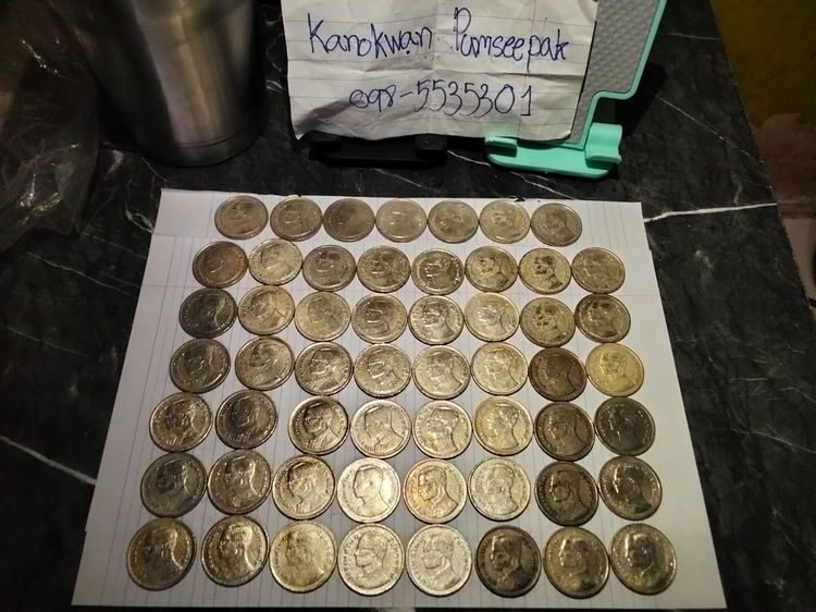 ขายเหมา เหรียญเก่าสะสม รูปที่ 4