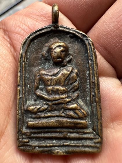 เหรียญหล่อโบราณ หลวงพ่อไปล่ วัดกำแพง รุ่นแรก