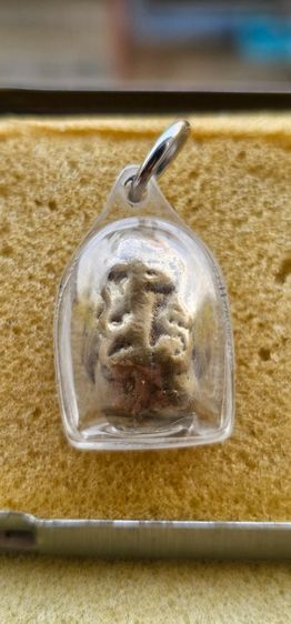 ปิดตาหลววพ่ออิ่ม วัดหัวเขา รูปที่ 2