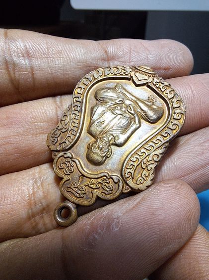 เหรียสมปราถนา หลวงปู่หมุน รูปที่ 5