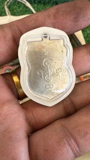 ปล่อยพระค่ะ รูปที่ 4