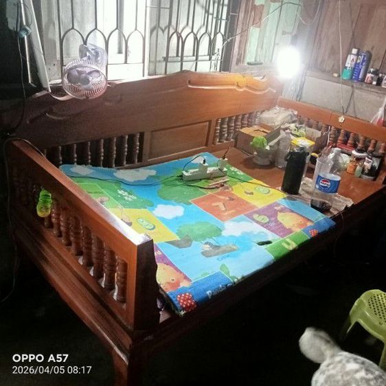 โต๊ยแหย่งไม้สัก รูปที่ 2