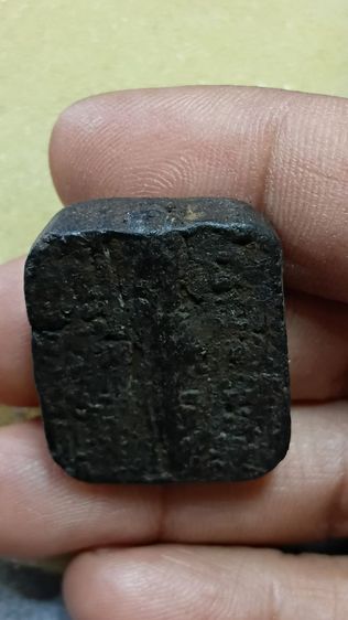 พระพุทธทรงไก่ หลวงพ่อปาน วัด บางนมโค  รูปที่ 4