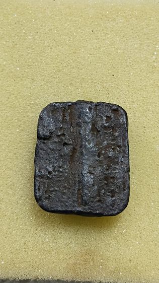 พระพุทธทรงไก่ หลวงพ่อปาน วัด บางนมโค  รูปที่ 2