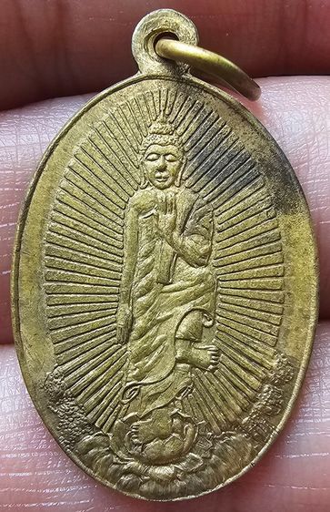 เหรียญฤาษีเบิกไพร วัดสุทัศน์ ปี 2485  รูปที่ 7