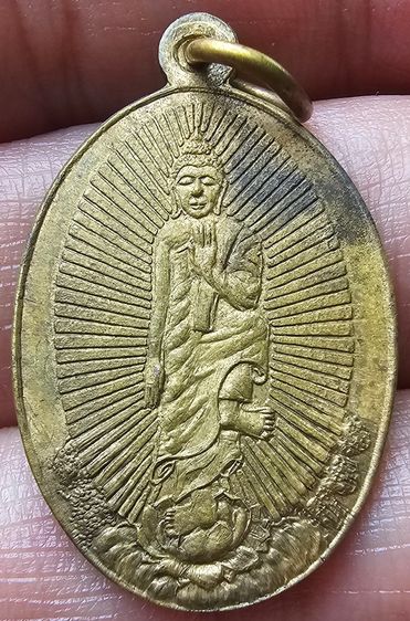 เหรียญฤาษีเบิกไพร วัดสุทัศน์ ปี 2485  รูปที่ 3