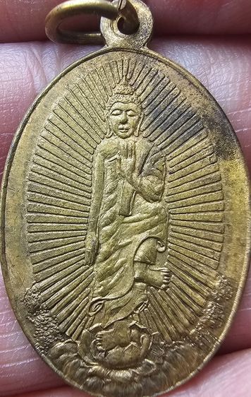 เหรียญฤาษีเบิกไพร วัดสุทัศน์ ปี 2485  รูปที่ 9