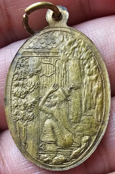 เหรียญฤาษีเบิกไพร วัดสุทัศน์ ปี 2485  รูปที่ 8