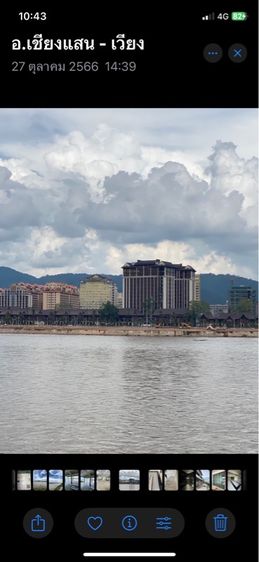 อาคารพักอาศัย รูปที่ 2