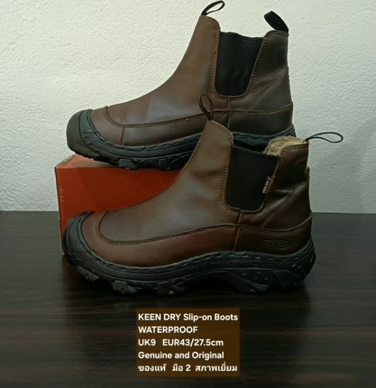 KEEN DRY Slip-on Boots for Men 9UK 43EU(27.5cm) Original ของแท้ มือ 2 สภาพเยี่ยม, รองเท้า KEEN แบบสวม หนังแท้ Soft แท้ พื้นเต็ม สวยมาก รูปที่ 16