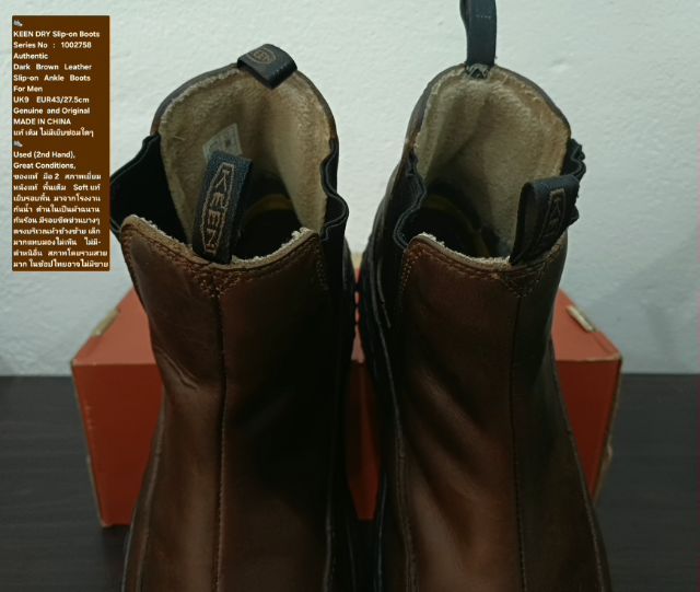 KEEN DRY Slip-on Boots for Men 9UK 43EU(27.5cm) Original ของแท้ มือ 2 สภาพเยี่ยม, รองเท้า KEEN แบบสวม หนังแท้ Soft แท้ พื้นเต็ม สวยมาก รูปที่ 8