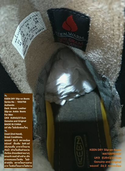 KEEN DRY Slip-on Boots for Men 9UK 43EU(27.5cm) Original ของแท้ มือ 2 สภาพเยี่ยม, รองเท้า KEEN แบบสวม หนังแท้ Soft แท้ พื้นเต็ม สวยมาก รูปที่ 18