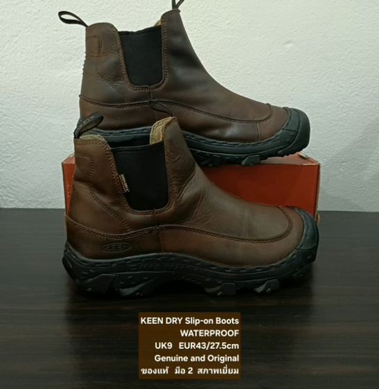 KEEN DRY Slip-on Boots for Men 9UK 43EU(27.5cm) Original ของแท้ มือ 2 สภาพเยี่ยม, รองเท้า KEEN แบบสวม หนังแท้ Soft แท้ พื้นเต็ม สวยมาก รูปที่ 15