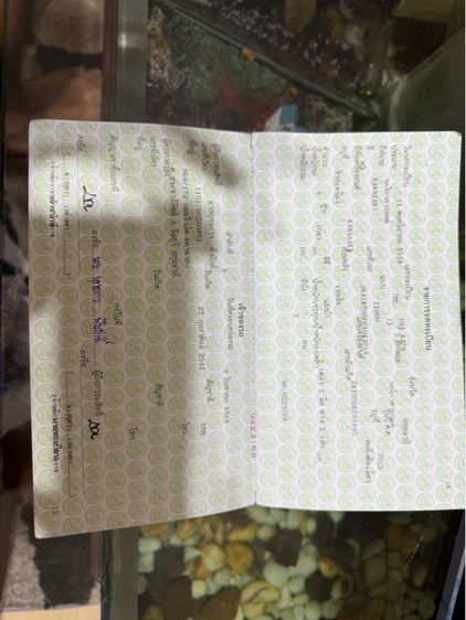 Kawasaki Z1000 รูปที่ 5