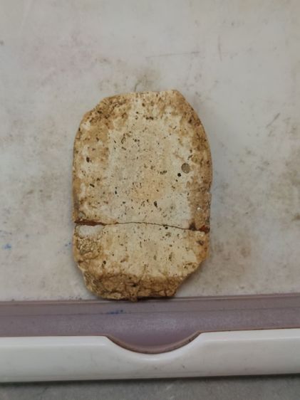 พระสมเด็จ รูปที่ 9