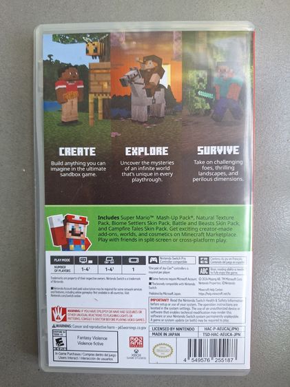 เกมส์ Nintendo Switch Minecraft รูปที่ 2