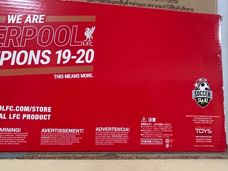 โมเดล รูปที่ 5