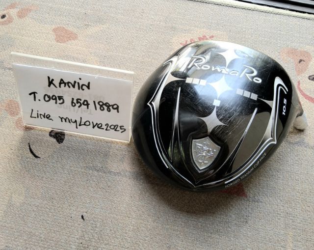 หัวไดร์ฟเวอร์romaroตีไกลในตำนาน