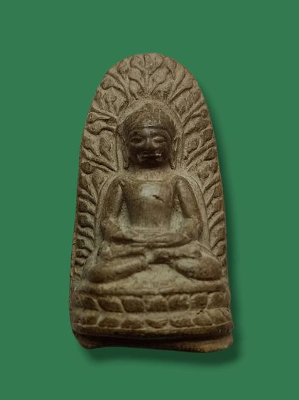 พระลือชัยไตรมาส (พระลือหน้ายักษ์) หลวงปู่แหวน สุจิณโณ วัดดอยแม่ปั๋ง เชียงใหม่ 