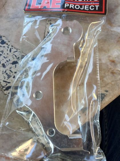 น่าจะตัวยึดปั้มเบรค