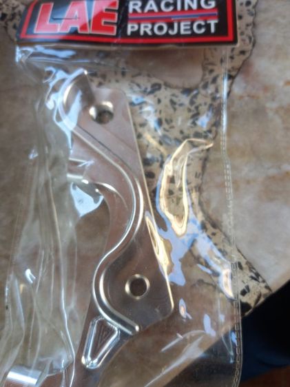 น่าจะตัวยึดปั้มเบรค รูปที่ 2