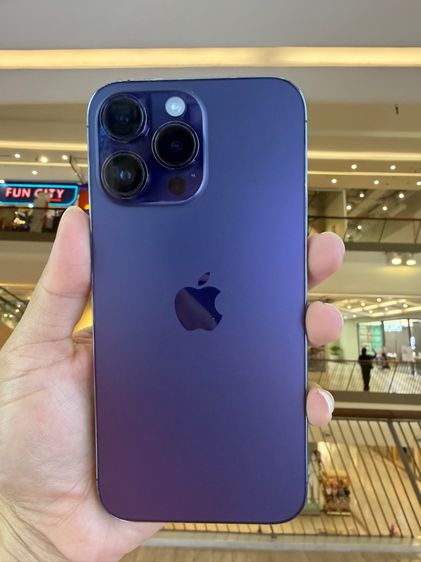 iphone14promax