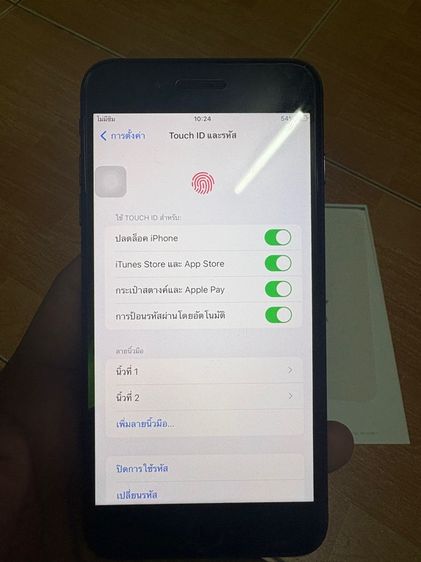 iPhone 7 plus รูปที่ 7