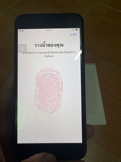 iPhone 7 plus รูปที่ 6