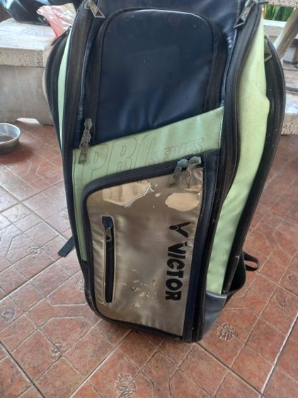 กระเป๋าแบต รูปที่ 4