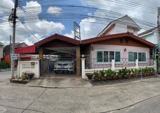 ขายบ้านมือสอง